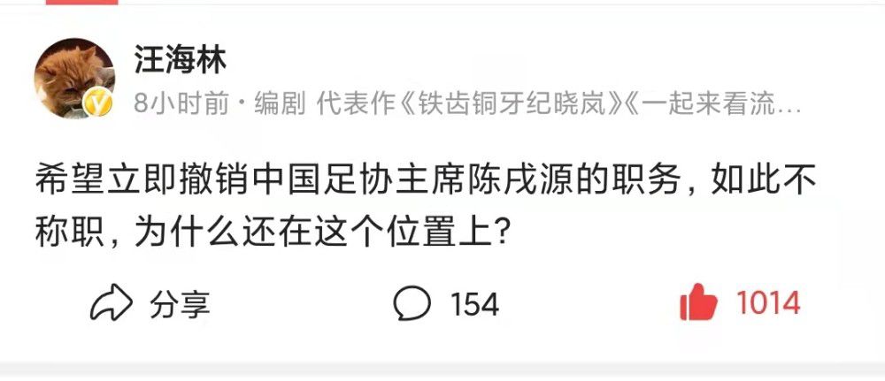 马洛塔：“当我们的一名球员获得个人奖项时，我们作为国米团队也感到很自豪，因为在团队运动中，荣誉也属于队友。